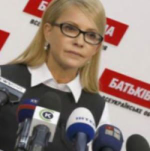Тимошенко торопит Раду с увольнением Яценюка