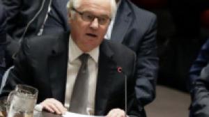 Чуркин сообщил, что уведомит СБ ООН о начале вывода войск РФ из Сирии