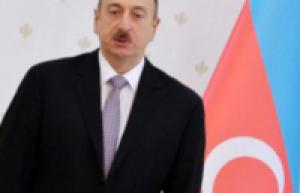 Начался визит президента Азербайджана в Анкару