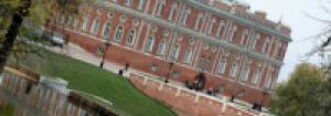 В Саратове открывается виртуальный филиал Русского музея