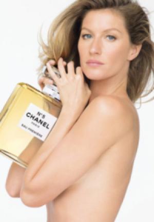 Chanel Beauty Talks: Жизель Бюндхен в новом видеопроекте бренда