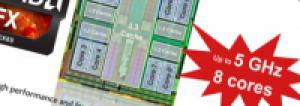 Теплопакет новых процессоров от AMD будет ограничен 95 Вт
