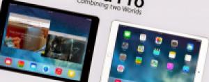 Стала известна цена нового 9,7-дюймового iPad Pro
