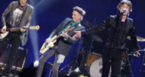 Рок-группа Rolling Stones даст в Гаване бесплатный концерт