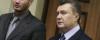 МВД Украины арестовало $113 млн на счетах банка сына Виктора Януковича 09.12.2015