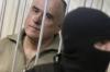 Суд перенес рассмотрение жалобы Гроцкова, задержанного под Радой, на 7 декабря 12.12.2015