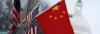 Госдеп обвинил Китай в нарушении прав иностранцев 22.01.2016