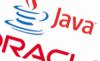 Oracle в Java исправила восемь уязвимостей 30.01.2016