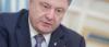 Гройсман собирает совет коалиции для обсуждения роспуска Кабмина 08.02.2016