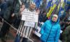Чучело кролика и клетки: митингующие ждут Яценюка у Рады 16.02.2016