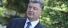 Порошенко потребовал от Рады разблокировать заочный суд над Януковичем 18.02.2016