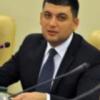 Ляшко предложил создать новую парламентскую коалицию на Украине 19.02.2016