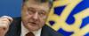Луценко заявил, что ему не предлагали пост Генпрокурора Украины 19.02.2016