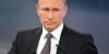 Владимир Путин хочет ввести присягу для чиновников 21.02.2016