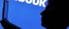 Facebook создал отдел для реализации виртуальной реальности в соцсетях 22.02.2016
