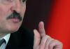 Лукашенко готовится держать ответ перед народом 02.03.2016