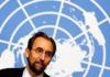 В ООН подтвердили закрытие офиса комиссара по правам человека в России 14.03.2016