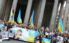 Украинцы в Риме митинговали за освобождение политзаключенных в России 14.03.2016