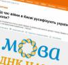 В Киевских МАФах запретили продавать алкоголь 17.03.2016