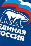 «Единая Россия» получит 17 из 20 мандатов в думе Режа 21.03.2016
