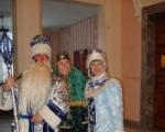 Новогоднее детское представление во Дворце культуры им. С. Орджоникидзе, новогодние представления для детей
