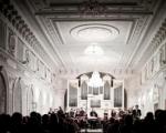 Муниципальный камерный оркестр "Солисты Нижнего Новгорода", концерт, Нижегородская консерватория